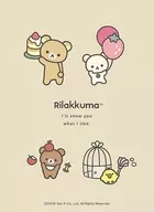 ブシロード スリーブコレクション ハイグレード Vol.5073 『リラックマ』BASIC RILAKKUMA Favorite Things Part.2