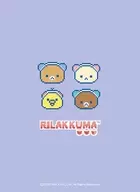 ブシロード スリーブコレクション ハイグレード Vol.5075 『リラックマ』ゲーミングリラックマ