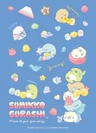 ブシロード スリーブコレクション ハイグレード Vol.5079 『すみっコぐらし』グミグミパーティPart.2