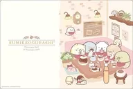 ブシロード ラバーマットコレクション V2 Vol.1975 『すみっコぐらし』喫茶すみっコでチョコレートフェア