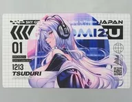 はにかみ、彼女は恋をする プレイマット 天笠綴