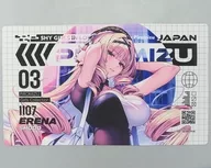 はにかみ、彼女は恋をする プレイマット 鐘堂英麗奈