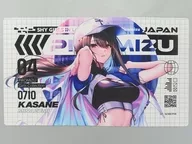 はにかみ、彼女は恋をする プレイマット 水澄華実