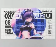 はにかみ、彼女は恋をする プレイマット 宮月夕那