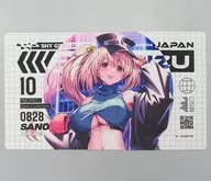 はにかみ、彼女は恋をする プレイマット 柊紗乃