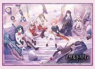 ブシロード スリーブコレクション ハイグレード Vol.5080 『アサルトリリィ Last Bullet』Part.2