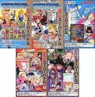 [単品] カードダスミニ自販機用オリジナルディスプレイシート(5枚) 「カードダス30周年記念 ベストセレクションセット ドラゴンボール スーパーバトルver. プレミアムバンダイ限定」 同梱品
