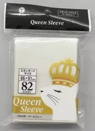 Queenスリーブ スタンダードサイズ クールグレー
