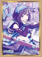 ブシロード スリーブコレクション ハイグレード Vol.5090 プロジェクトセカイ カラフルステージ! feat. 初音ミク『東雲絵名』Part.2