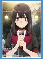 ブシロード スリーブコレクション ハイグレード Vol.5092 青春ブタ野郎はサンタクロースの夢を見ない『広川卯月』