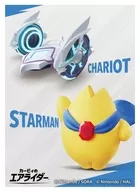 カービィのエアライダー キャラクタースリーブ スターマン ＆ チャリオット [EN-1586]