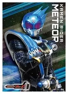 仮面ライダーフォーゼ キャラクタースリーブ 仮面ライダーメテオ [EN-1605]