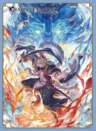 きゃらスリーブコレクション マットシリーズ グランブルーファンタジー バサラ [No.MT2366]