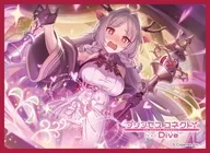 きゃらスリーブコレクション マットシリーズ プリンセスコネクト!Re：Dive ルイズマリー [No.MT2381]