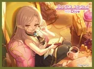 きゃらスリーブコレクション マットシリーズ プリンセスコネクト!Re：Dive ソノ [No.MT2383]