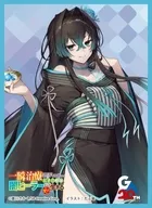 きゃらスリーブコレクション マットシリーズ 「一瞬で治療していたのに役立たずと追放された天才治癒師、 闇ヒーラーとして楽しく生きる」カーミラ [No.MT2357]