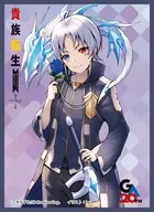 きゃらスリーブコレクション マットシリーズ 「貴族転生」 ノア・アララート [No.MT2358]