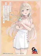きゃらスリーブコレクション マットシリーズ 「家事代行のアルバイトを始めたら学園一の美少女の家族に 気に入られちゃいました。」 東條綾香 [No.MT2362]