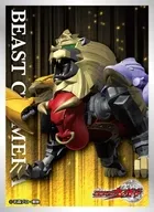 仮面ライダーウィザード キャラクタースリーブ ビーストキマイラ [EN-1627]