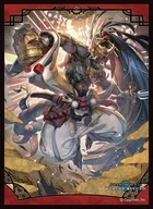 きゃらスリーブコレクション マットシリーズ Shadowverse： Worlds Beyond 「霧巻花・クキシロ」 [No.MT2401]