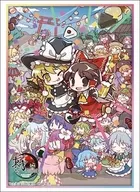 ブシロード スリーブコレクション ハイグレード Vol.5134 『東方Project』Part.1