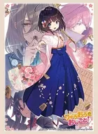 ブシロード スリーブコレクション ハイグレード Vol.5143 GA文庫 『りゅうおうのおしごと!』Part.3
