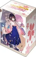 ブシロード デッキホルダーコレクション V3 Vol.1241 GA文庫 『りゅうおうのおしごと!』