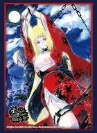 ブシロード スリーブコレクション ハイグレード Vol.5149 GA文庫『ダンジョンに出会いを求めるのは間違っているだろうか』ベル＆春姫