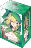 ブシロード デッキホルダーコレクション V3 Vol.1247 GA文庫『ダンジョンに出会いを求めるのは間違っているだろうか ファミリアクロニクル』リュー