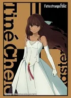 ブシロード スリーブコレクション ハイグレード Vol.5161 Fate/strange Fake『ティーネ・チェルク』