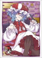 ブシロード スリーブコレクション ハイグレード Vol.5170 東方Project『レミリア・スカーレット』Part.1