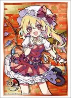 ブシロード スリーブコレクション ハイグレード Vol.5171 東方Project『フランドール・スカーレット』Part.1