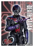 超宇宙刑事ギャバン インフィニティ キャラクタースリーブ デス・ギャバン [EN-1656]
