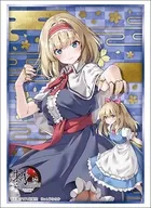 ブシロード スリーブコレクション ハイグレード Vol.5172 東方Project『アリス・マーガトロイド』Part.1