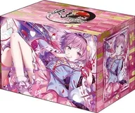 ブシロード デッキホルダーコレクション V3 Vol.1261 東方Project『古明地さとり』Part.1