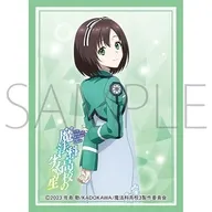 きゃらスリーブコレクション マットシリーズ 魔法科高校の劣等生 七草泉美 [No.MT1999]