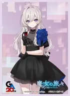 きゃらスリーブコレクション マットシリーズ 「魔女の旅々」 イレイナ [No.MT2482]