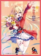 きゃらスリーブコレクション マットシリーズ 「ひきこまり吸血姫の悶々」 テラコマリ・ガンデスブラッド [No.MT2484]