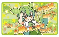 ラバーマット(プレイマット) ずんだもん L-8 手加減しないのだ