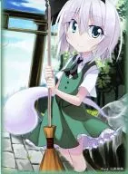 [Proyecto Oriental] Manga ilustrada No. 25 : El fantasma de su alma (Tomomoe Kitahara) : festival Reitaisai del Santuario Hakurei-jinja SP2 / Ayuya