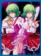 [Toho Project] Special Sleeve Collection 7th Yuka Yuka Kazami Yuka (Yoshitaka KOBAYASHI) C82 / All-day Game