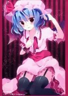 [Proyecto Oriental] La primera edición de la manga Remilia, Remilia Scarlet (Kisaragi Kiriha), la novena edición de la festival Reitaisai Hakurei / Agentes Scarlet