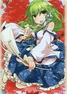 [Proyecto Oriental] Ilustración manga Nº 33 東風谷 Sanae / Ayu ya