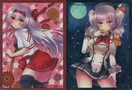 [Kantai Collection ~ Kan Colle ~] Kan Colle Card Sleeve Set Shokaku & Kashima (Kazuha Mocha) C89/Shokolate