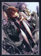 Categoria : Navios da Frota Estelar Categoria : Manga do personagem Lightning (fujita) C86/Manga não identificada