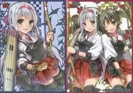[Kantai Collection ~ Kan Colle ~] Manga set Shokaku & Ayuya COMIC1 10/AYUEST