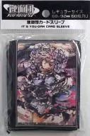 [Toho Project] Card Sleeve Saigyo Temple Yunko 9th Hakure-jinja Annual Grand Festival / Itsu-dan