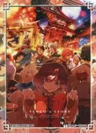 【TOHOPROJECT】被角色袖第十弹祭伴奏所吸引(希拉戛纳)C82/PROJECT AD