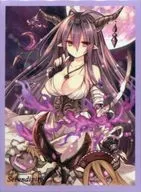【グランブルーファンタジー】スリーブ ダヌア(希) C90/Serendipity