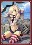【艦隊これくしょん～艦これ～】艦これスリーブ 26 島風(魚) C90/東幻郷